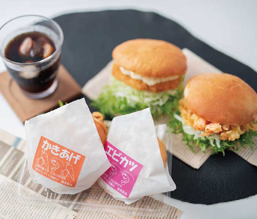 大島バーガー（大島まちづくり協議会）