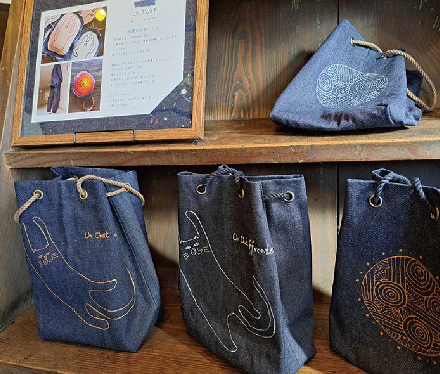 2 1/2 ニトニブンノイチ