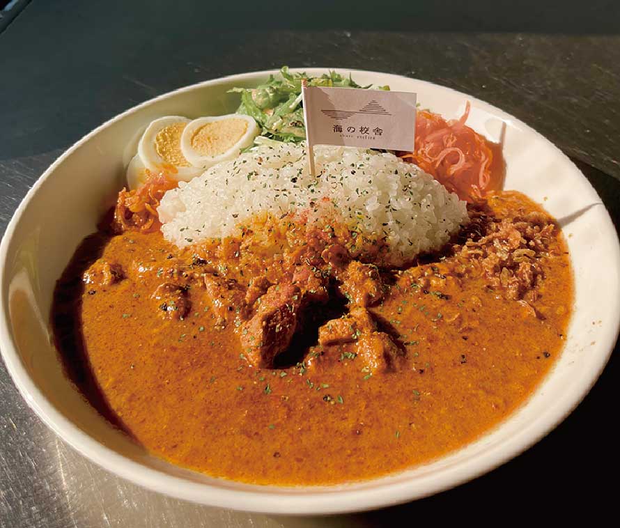 海の校舎カレー