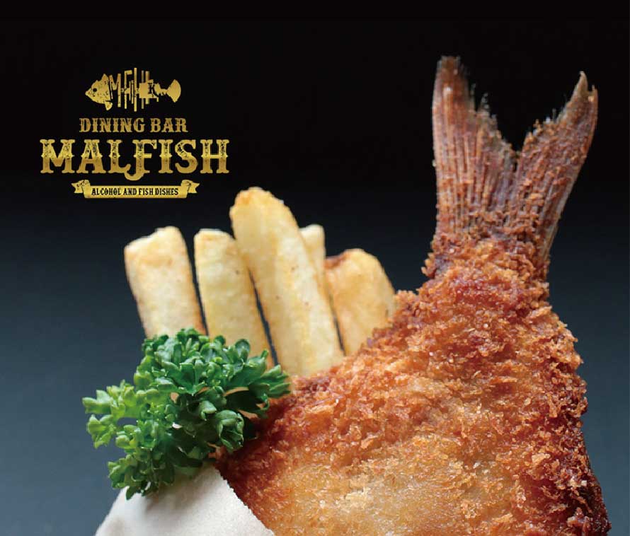 DININGBAR MALFISH